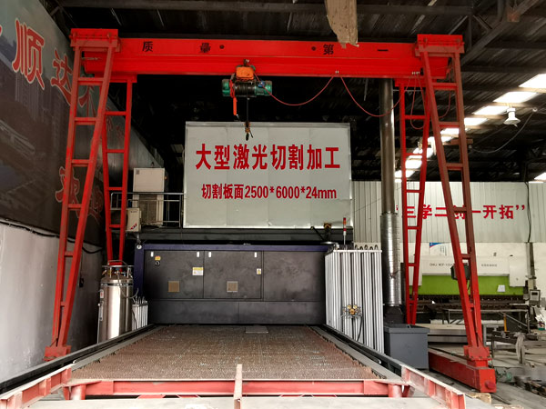 大型激光切割機