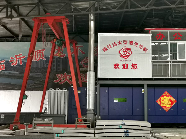 大型激光切割機