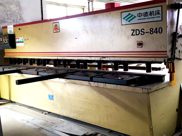 數控剪板折彎機